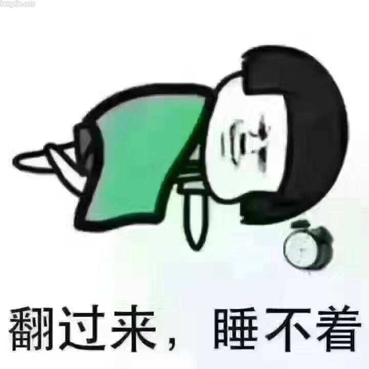 短视频剧本——睡不着的原因