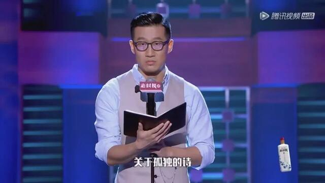 优秀的人哪都好，唯一的缺点是让你觉得自己是个垃圾。