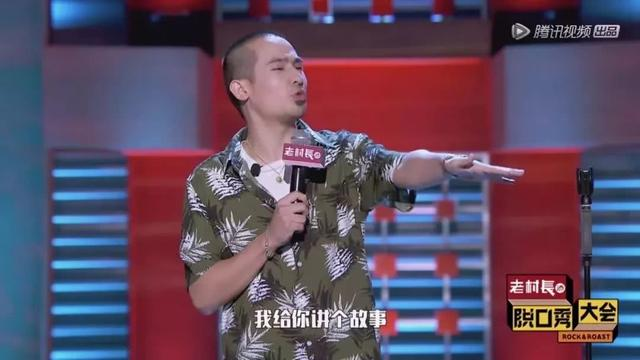老师问我在干吗，我就说我调一下秋裤的角度。