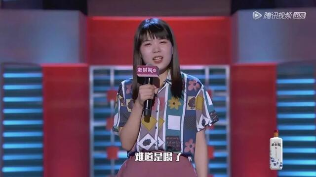 问我为什么不找男朋友？那你为啥不上清华呢？是不喜欢吗？